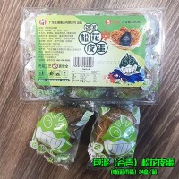 正禧厂家直供松花鸭皮蛋超市6枚装(溏心)包泥皮蛋24盒/箱