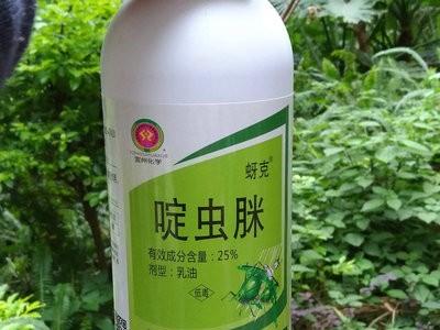 宜州化学 蓟马跳甲杀虫剂 25%啶虫脒 果树农药 芒果茄子柑橘图4