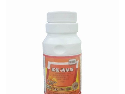 臭虫药杀虫剂家用灭螨虫蚊子床虱跳蚤药咬人吸血虫喷雾剂酒店专用图5