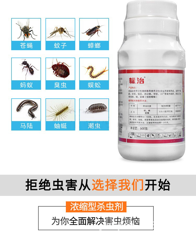 详情页 (3).jpg