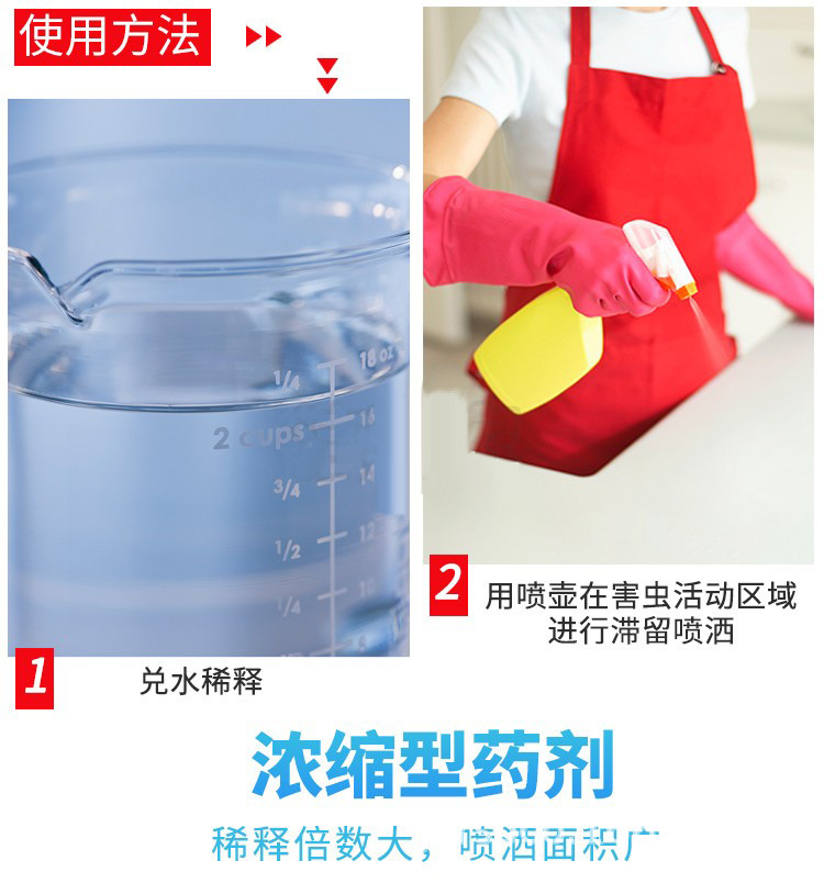 详情页 (6).jpg