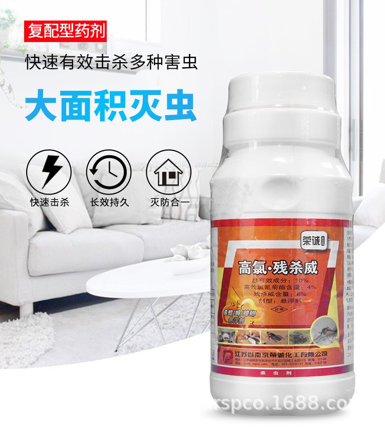 详情页 (1).jpg