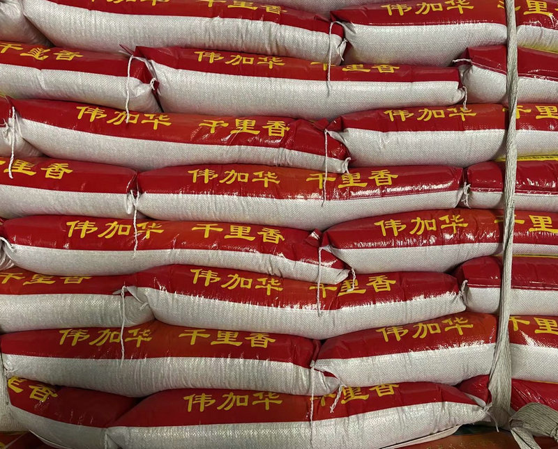 psc28U209T8_副本