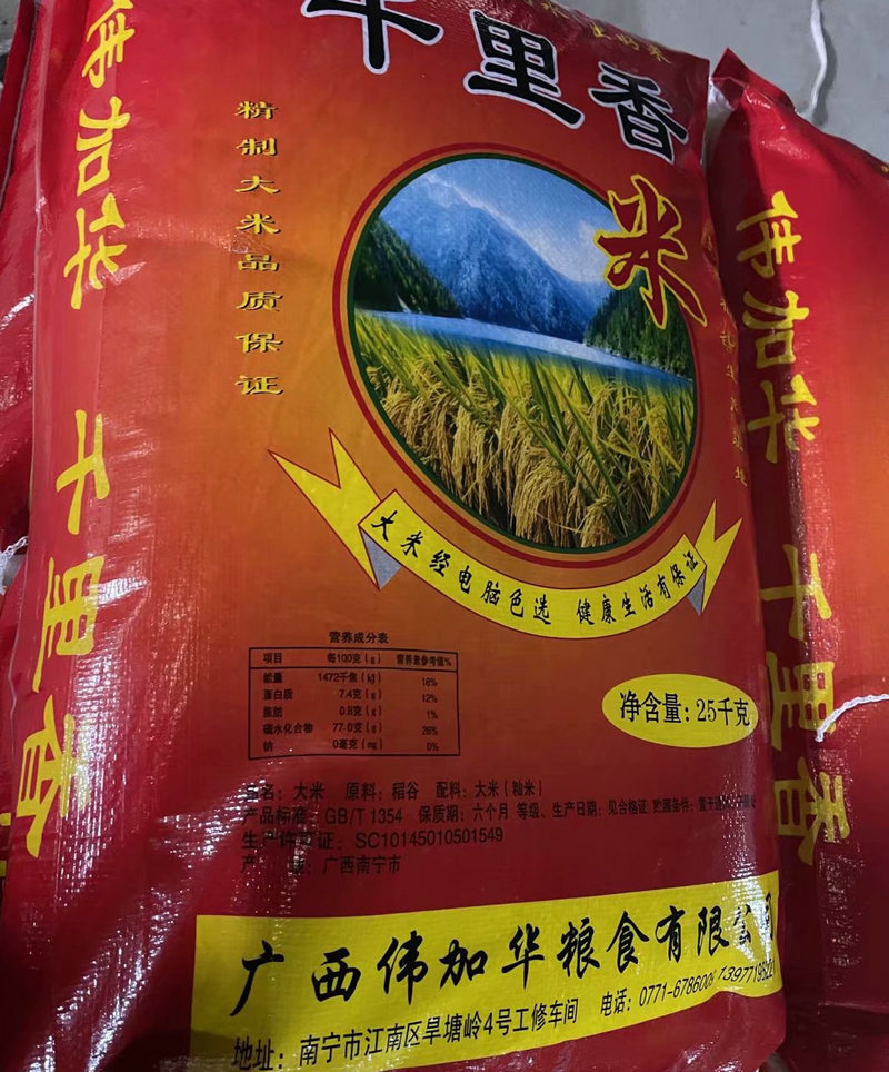 pscHYP10TEA_副本