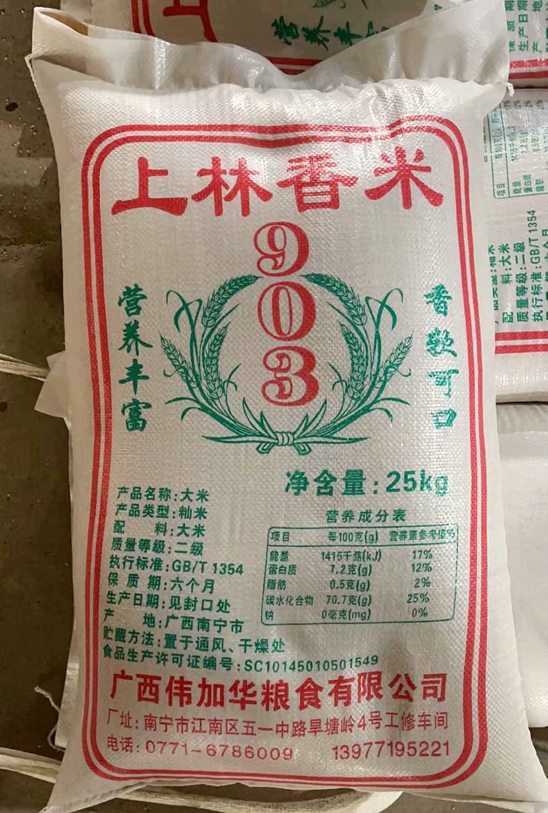 pscWZWOJ0V8_副本