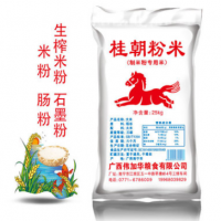 大红马 桂朝大米 切粉 米粉 螺蛳粉 桂林米粉 肠粉 生榨粉
