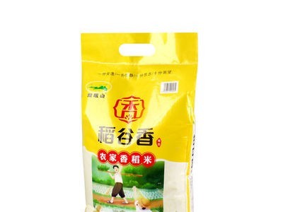 2020新米龙眠山稻谷香米10kg晚籼米长粒香米20斤一件代发 一件代发  举报 本产品不支持七天无理由退货图5