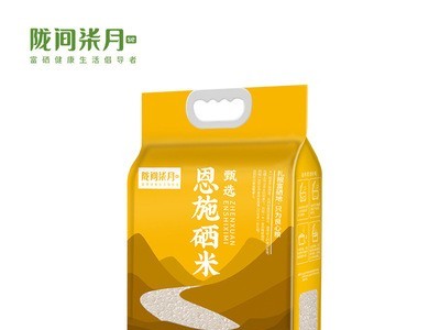 扶贫助农厂家直供富硒地区大米籼米批发恩施硒米5斤伴手礼OEM贴牌图5