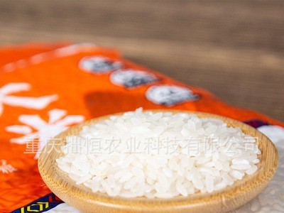 【扶贫助农】小额批发恩施富硒大米长粒香米籼米源头厂家直供图2