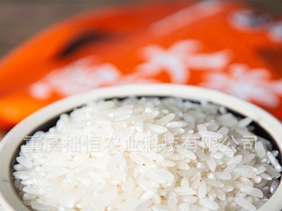 【扶贫助农】小额批发恩施富硒大米长粒香米籼米源头厂家直供图3