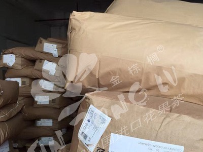金棕榈德国原产进口花果茶散装 香柠红茶 Lemon black tea 调味茶图5