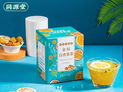 OEM金桔柠檬百香果茶蜂蜜冻干柠檬片青柠花果茶包网红冷泡水果茶图3