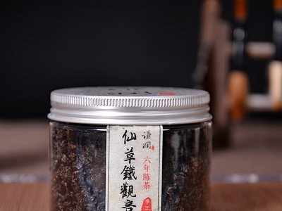 谦润批发安溪浓香型陈年老乌龙茶仙草铁观音散装春茶罐装250g包邮图2