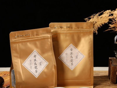 谦润安溪原产地炭焙浓香型足火金凤黑乌龙茶超市进货奶茶原料250g图3