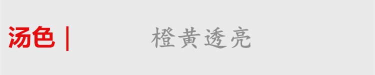 EGG_8994_副本1200
