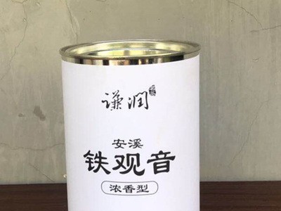 谦润安溪高山乌龙茶铁观音春茶炭焙浓香型收收藏铁罐散装250g图2