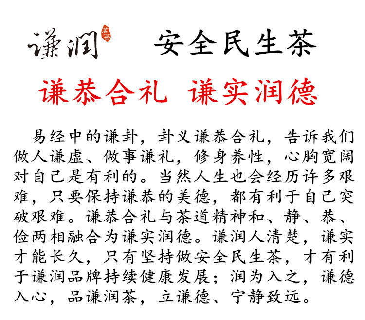 psb_副本_副本