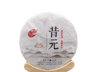 厂家批发普洱生茶饼357g 云南普洱古树生茶 礼品茶普洱生茶送礼图5