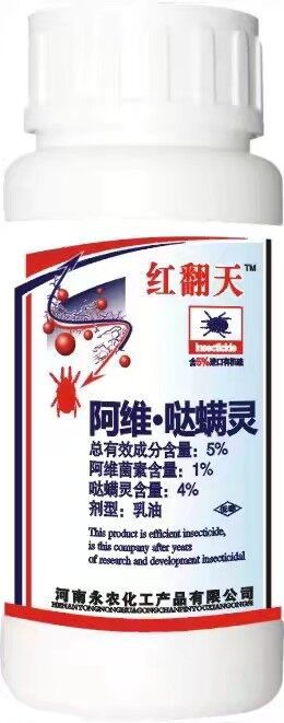 QQ图片20190412095659