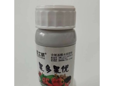 果多果优果树保花保果叶面肥膨大膨果改善品质100ml包邮图5
