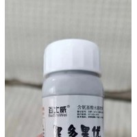 果多果优果树保花保果叶面肥膨大膨果改善品质100ml包邮