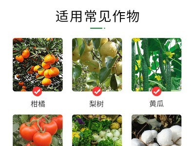 阿维菌素图3