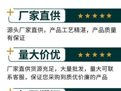 农药杀虫剂批发 甲维盐 茚虫威 虱螨脲 杀虫剂批发 杀虫药批发图4