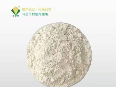 500克膦酸二氢钾水溶叶面肥微量元素果树蔬菜 花卉通用正品包邮图3