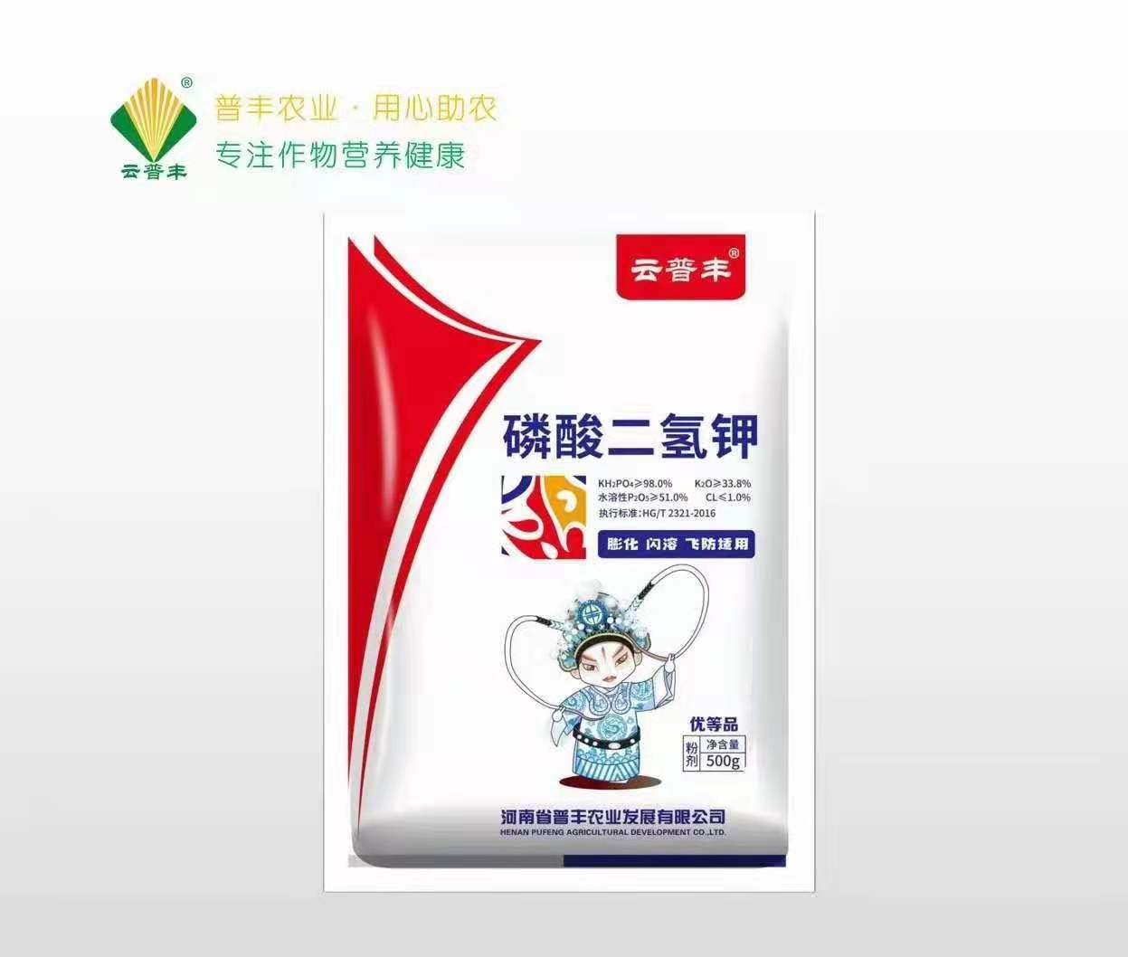 微信图片_20210830171441