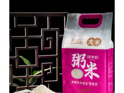 安徽圆粒粳米珍珠米煮饭煮粥真空包装批发零售加工生产OEM贴牌图4