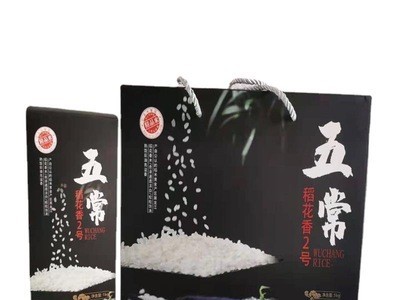 五常大米5kg礼盒装 东北大米10斤 稻花香大米 农产品大米批发图4