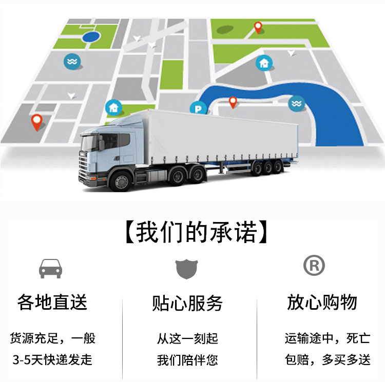 详情页_05.jpg