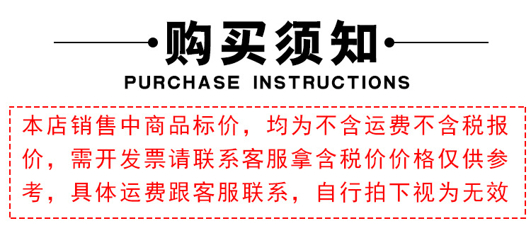 微信图片_20210916091422