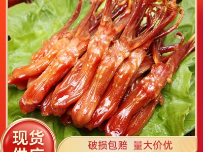 安公子湖南酱香办公零食小吃食品香辣鸭舌头夜宵肉类即食小吃图2