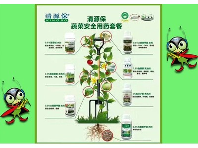 0.6%苦参碱有机生物杀虫剂（500ml/瓶×瓶20/箱）图3