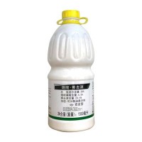 玉米除草剂24%烟嘧莠去津玉米苗后安全型杂草禾阔通除除草剂120ml