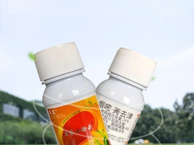 玉米除草剂24%烟嘧莠去津玉米苗后安全型杂草禾阔通除除草剂120ml图2