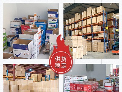 玉米除草剂24%烟嘧莠去津玉米苗后安全型杂草禾阔通除除草剂120ml图5
