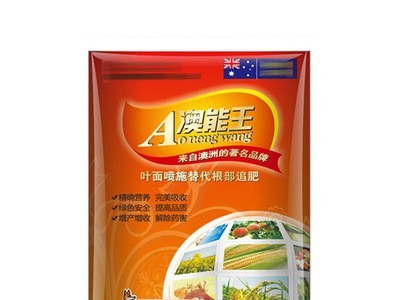 澳能王叶面肥果树蔬菜花卉辣椒番茄子黄瓜绿叶微量元素肥厂家直供图5