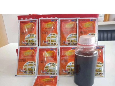 澳能王叶面肥果树蔬菜花卉辣椒番茄子黄瓜绿叶微量元素肥厂家直供图2