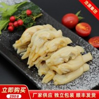 竹节蛏子 海蚬肉 肉质饱满 单冻无沙 贝类批发