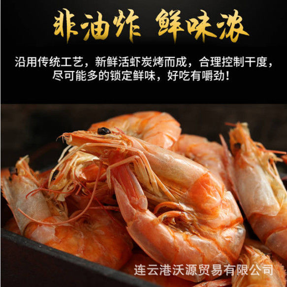 微信图片_20210303094123