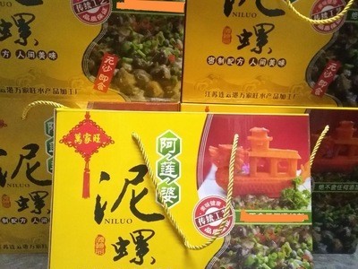 厂价批发 阿莲婆即食泥螺 黄泥螺 个大无沙 味道鲜美 一盒6瓶装图2