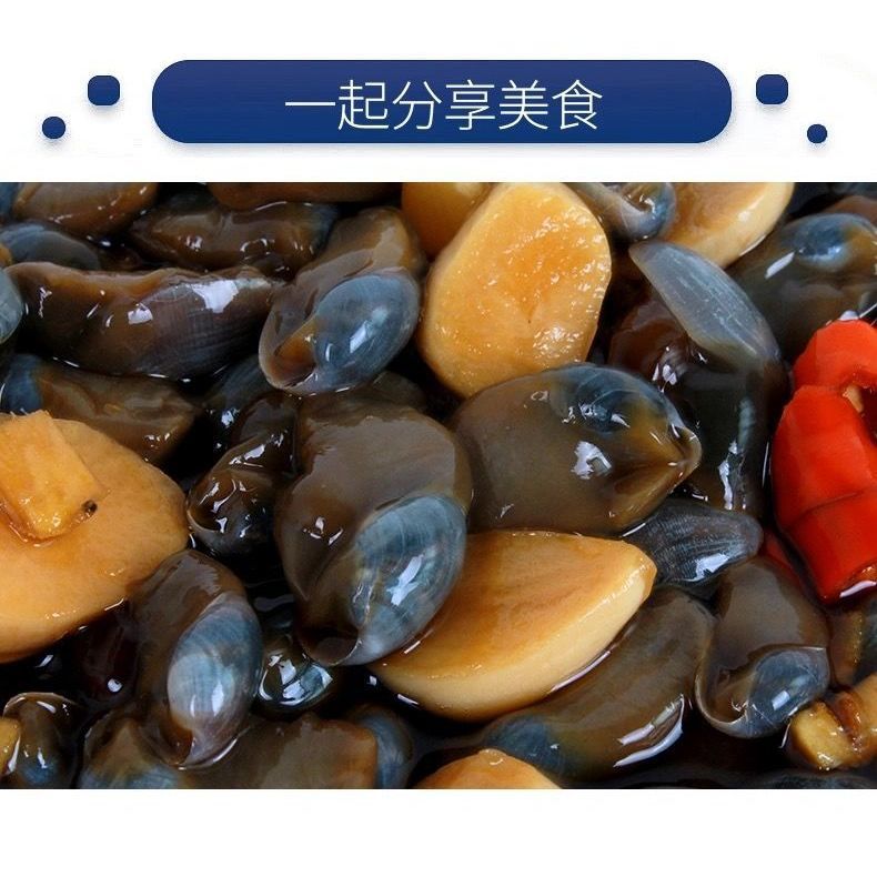微信图片_20210303105919