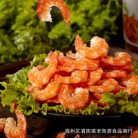 海产品干货批发大海米淡干金钩大虾仁即食特产虾仁大虾米