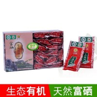 铁观音清香型福建富硒有机茶叶高山茶直销礼盒装 兰花香厂家