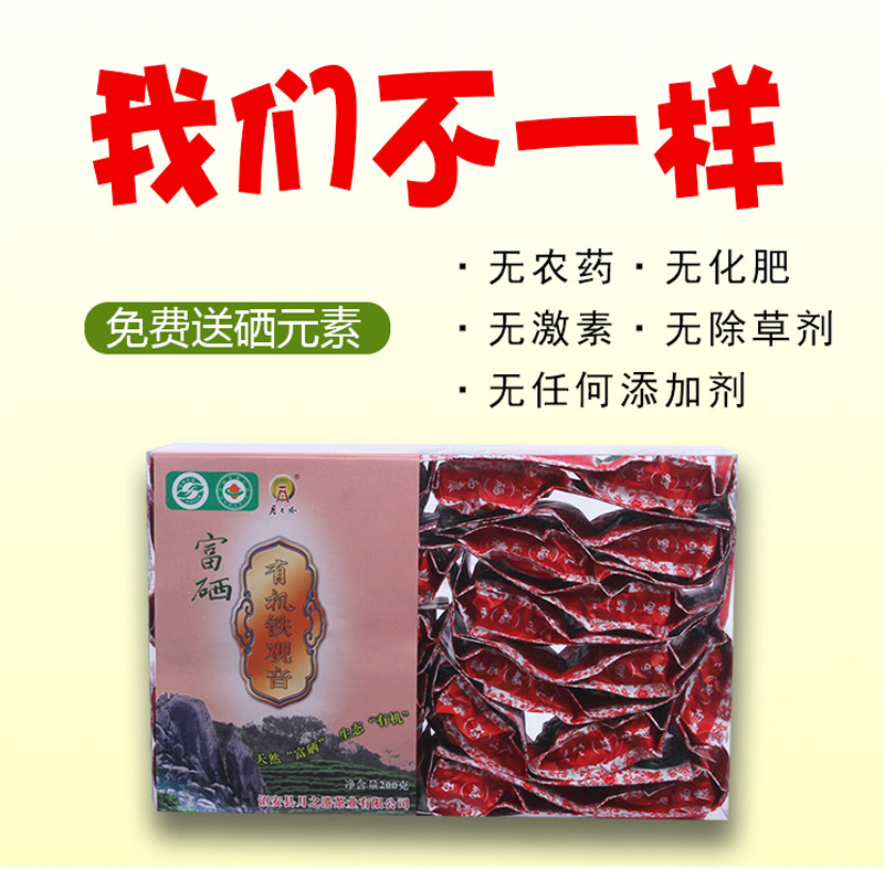 宝贝描述_01.jpg
