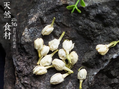 新鲜茉莉花苞茶 浓香罐装茉莉花茶叶干花新茶孕妇顺产40g图2