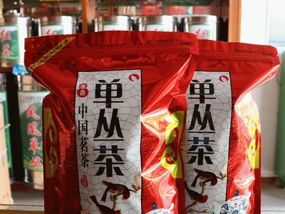 兴宁单枞茶 梅州客家特产茶叶产地浓香凤凰单丛乌岽单从500g图2