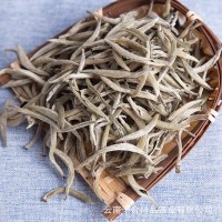 批发2021年云南白茶 白毫银针 大白毫 小芽 月光美人 月光白单芽